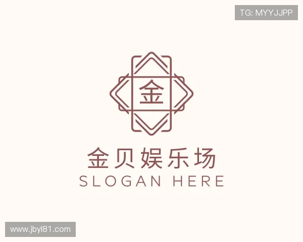 解读金贝娱乐场